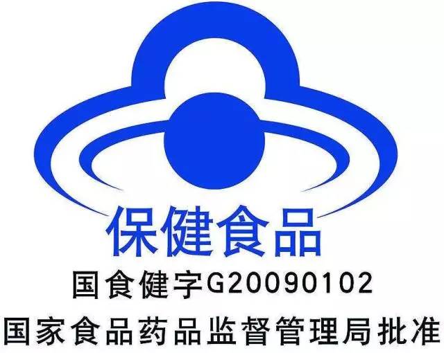 保健食品≠藥品！別上當！快告訴爸媽認清“藍帽子”，選購五金交電也需謹慎