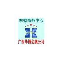 藍(lán)莓保健食品飲料廠(chǎng)商公司2018年市場(chǎng)演變與批發(fā)商銷(xiāo)售渠道分析