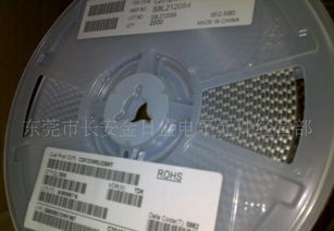 優勢解析 太陽誘電(Taiyo Yuden)品牌貼片電容系列——大容量規格、價格、廠家與圖片全覽