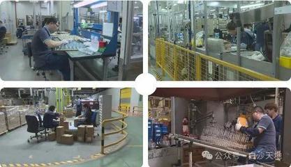 儀征智造，點(diǎn)亮世界 探訪(fǎng)電子元器件行業(yè)的隱形冠軍