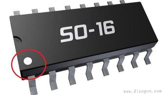 電子技術(shù)基礎(chǔ) 如何準(zhǔn)確辨識(shí)電子元器件的方向與極性